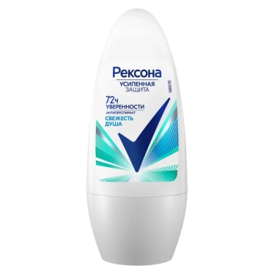 Дезодорант-антиперспирант шариковый Свежесть душа, Rexona, 50 мл