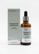 Концентрат против выпадения волос АКВАБИОЛИС, 50 мл