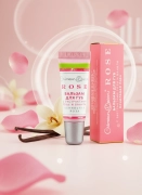 Бальзам для губ Ванильная роза Crimean Queen Rose, 8 г