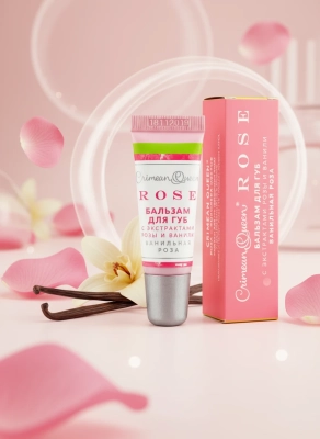 Бальзам для губ Ванильная роза Crimean Queen Rose, 8 г