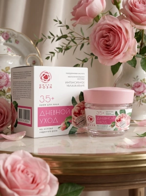 Крем для лица Дневной уход 35+, 50 мл