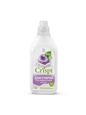 Гель для стирки всех видов тканей концентрат CRISPI, GRASS, 1 л