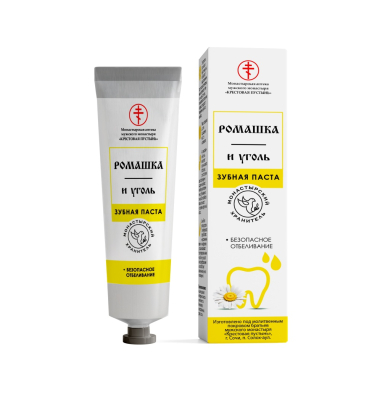 Зубная паста Ромашка и уголь, Солох-аул, 50 мл