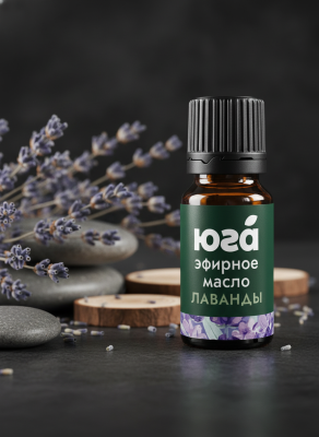 Эфирное масло Лаванда, 10 мл
