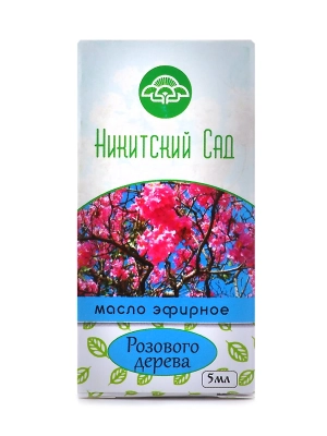 Эфирное масло Розового дерева, 5 мл