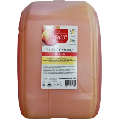 Мыло жидкое Красная Линия «Персик», 5 л