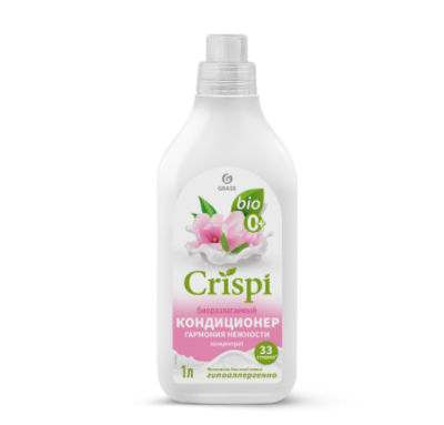 Кондиционер-ополаскиватель Гармония нежности, CRISPI Grass, 1 л