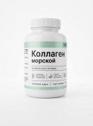 Коллаген морской из хрящей ската с пептидами, 90 капсул по 0,6 г