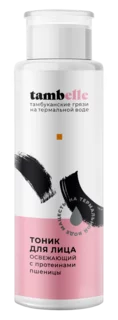 Тоник для лица Освежающий (с протеинами пшеницы), 200 г
