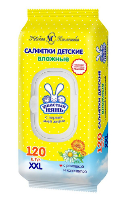 Ушастый Нянь салфетки влажные 120шт