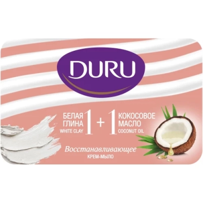 Туалетное мыло Глина и Кокосовое масло, Duru, 80 г