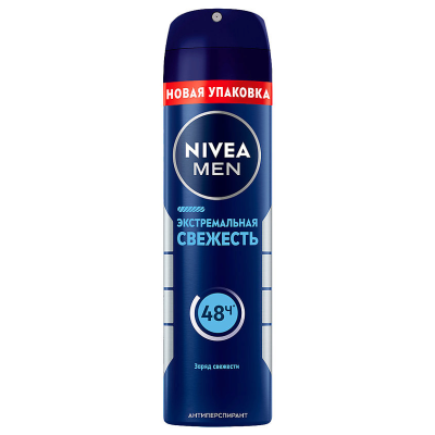 Антиперспирант спрей мужской Men Экстремальная свежесть, Nivea, 150 мл