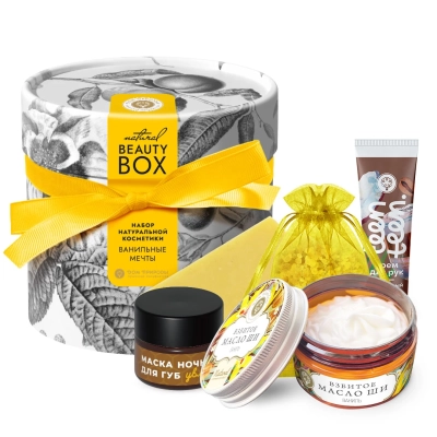 ​Подарочный набор Beauty Box Ванильные мечты ( взбитое масло Ши, маска для губ, крем для рук, мыло ,соль для ванн) 370 г