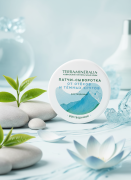 Растворимые патчи-сыворотка от отеков и темных кругов с минеральной водой, Terra mineralia, 88 г