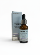 Сыворотка для лица Интенсивное увлажнение АКВАБИОЛИС, 30 мл