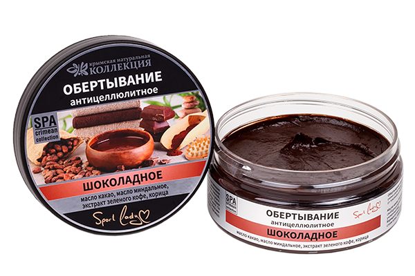 Обертывание для тела Шоколадное (антицеллюлитное) (Крымская Натуральная ...