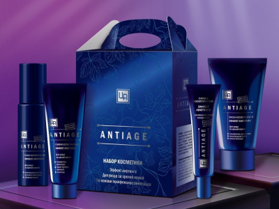 Подарочный набор косметики «Antiage» для зрелой кожи