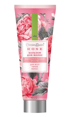 Бальзам для волос Максимальный объём для всех типов волос Crimean Queen Rose, 150 г