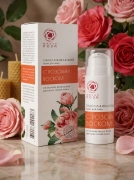 Крем для лица С розовым воском омолаживающий, 30 мл