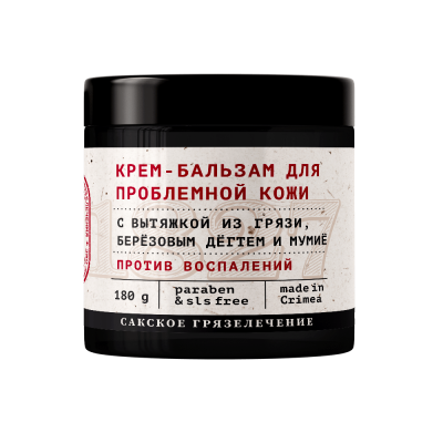 Крем-бальзам для проблемной кожи При кожных заболеваниях берёзовый дёготь и мумиё, Dr. Oge, 180 г