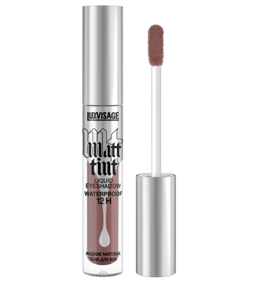 Матовые жидкие тени для век № 110 Dark Chocolate, водостойкие, Matt tint 12H, 3 г