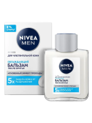 Бальзам после бритья Men Охлаждающий для чувствительной кожи, Nivea, 100 мл