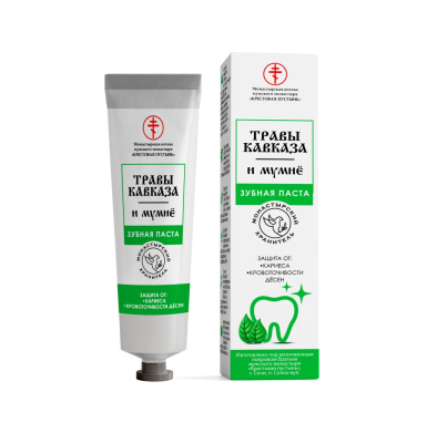 Зубная паста Травы Кавказа и мумиё, Солох-аул, 50 мл