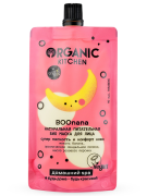 Маска для лица Boonana питательная, Organic Kitchen, 100 мл