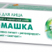 Крем для лица Ромашка 40мл