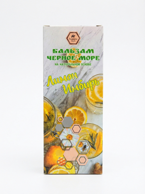 Бальзам Черное море на натуральной основе Лимон Имбирь, 250 мл