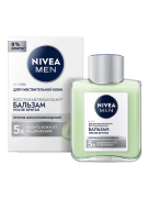 Бальзам после бритья Восстанавливающий Men для чувствительной кожи, Nivea, 100 мл