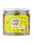 Наш чай С липой, 100 г