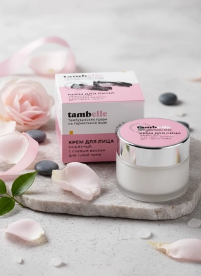 Крем для лица Защитный с соевым воском для сухой кожи, 50 г