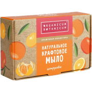 Натуральное крафтовое мыло Цитрусовое, 100 г