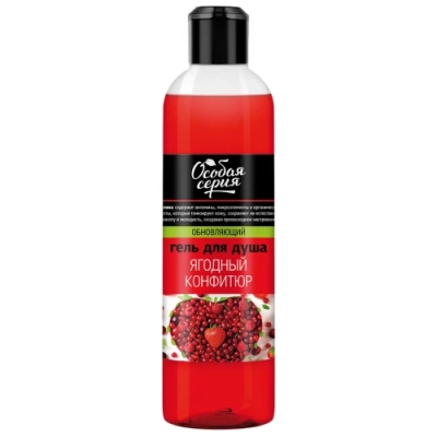 Гель для душа обновляющий Особая серия Ягодный конфитюр, 500 мл