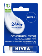 Бальзам для губ Основной уход, увлажняющий, Nivea, 4,8 г