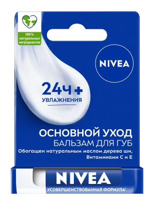 Бальзам для губ Основной уход, увлажняющий, Nivea, 4,8 г