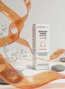 Спрей-бальзам для носа Увлажнение экстра плюс Аквабиолис, 30 мл