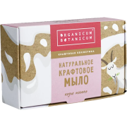 Натуральное крафтовое мыло Козье молоко, 100 г