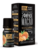 Эфирное масло Мандарина, 5 мл