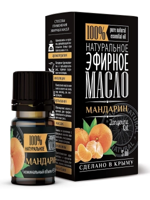 Эфирное масло Мандарина, 5 мл