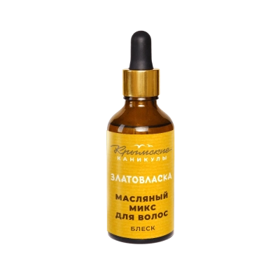 Масляный микс для волос Блеск, 25 г
