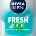 Лосьон после бритья Men Fresh Kick, Nivea, 100 мл