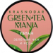 Убтан Зеленый чай и Роза, 90 г