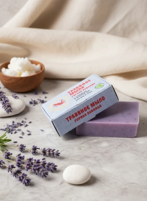 Травяное мыло Горная лаванда с лавандой и маслом ши, 100 г