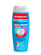 Лосьон для лица Антиугревой Мицеллярный 3в1 для чувствительной кожи, 100 мл