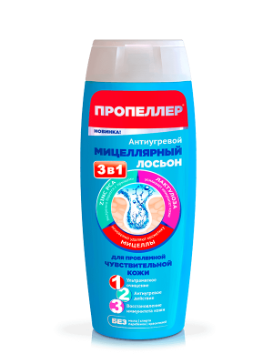 Лосьон для лица Антиугревой Мицеллярный 3в1 для чувствительной кожи, 100 мл