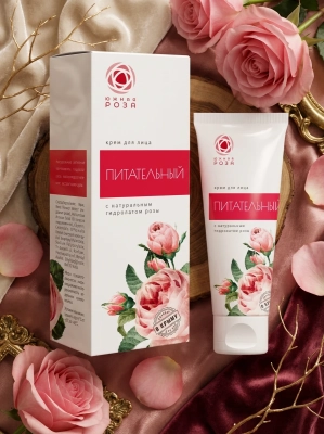Крем для лица Питательный, 75 мл