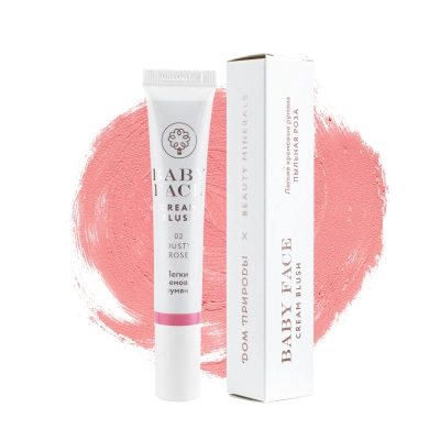 Румяна кремовые Пыльная роза 02 Beauty Minerals, 20 г