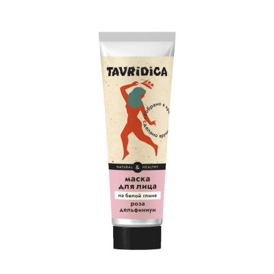 Маска для лица на белой глине Роза и дельфиниум, TAVRIDICA, 90 г